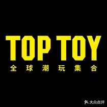 深圳文和友(解放路店)