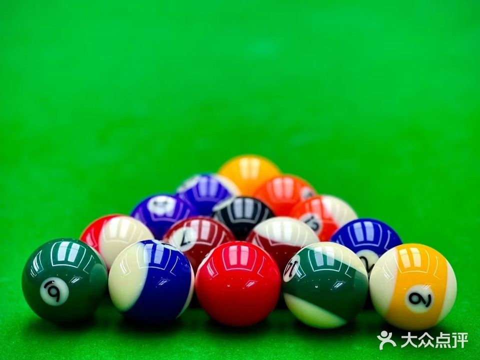 金字台球俱乐部