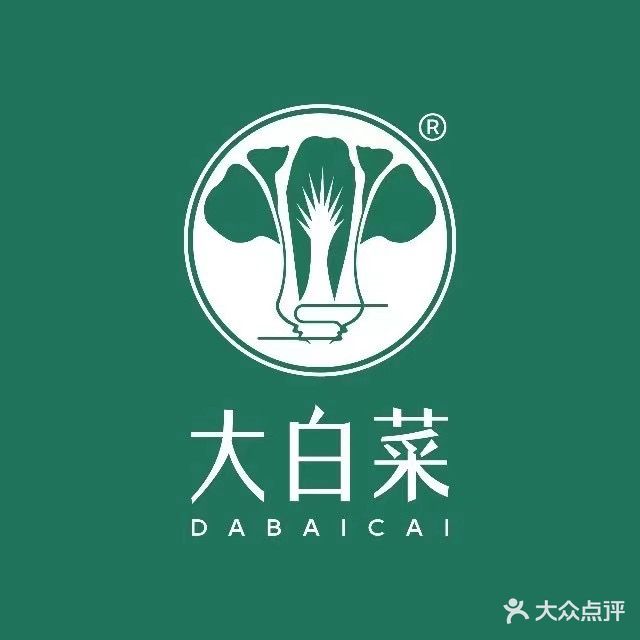 大丽茶茶叶店