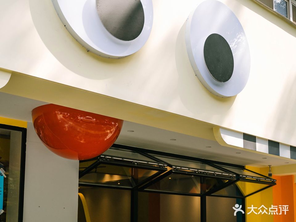 郊游商店·Tripstore(西安日报社家属院店)