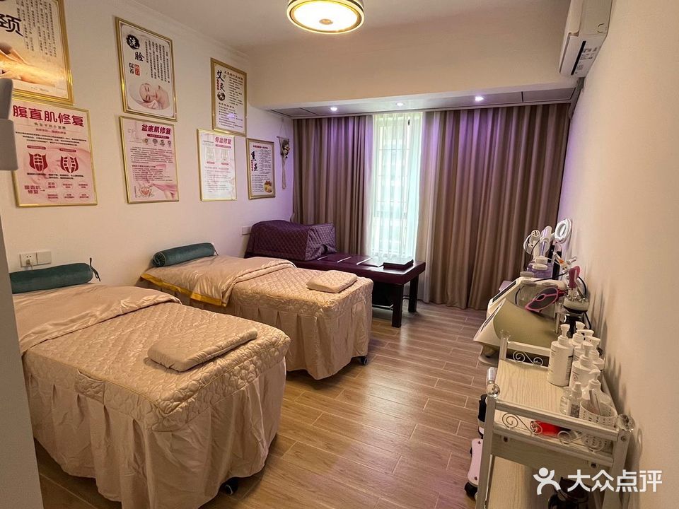 首成天悦