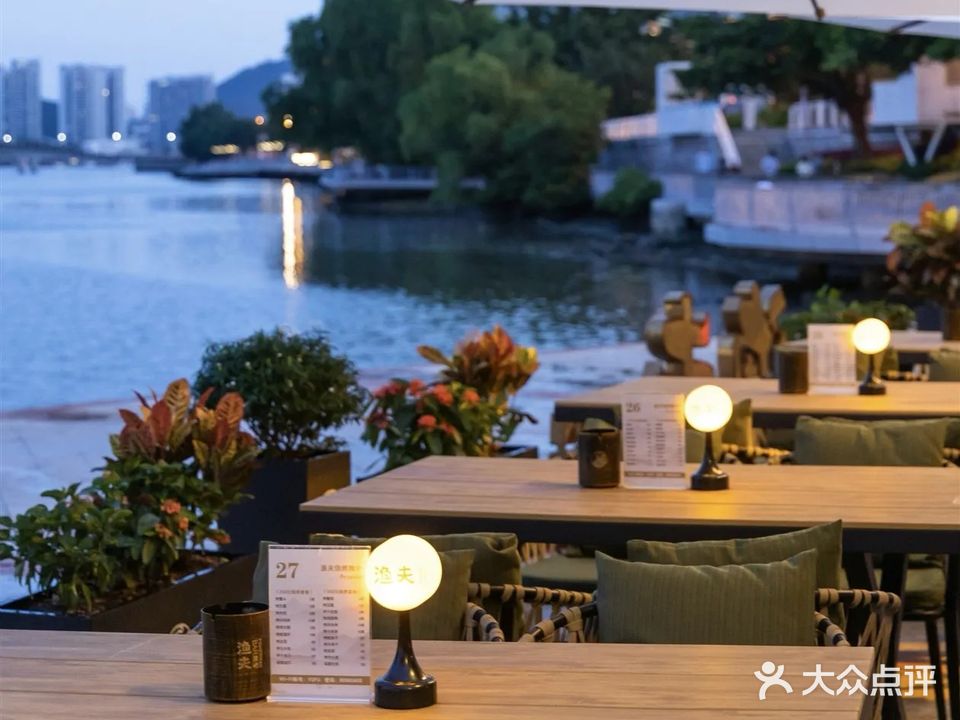 渔夫海岸音乐清吧(新风桥店)