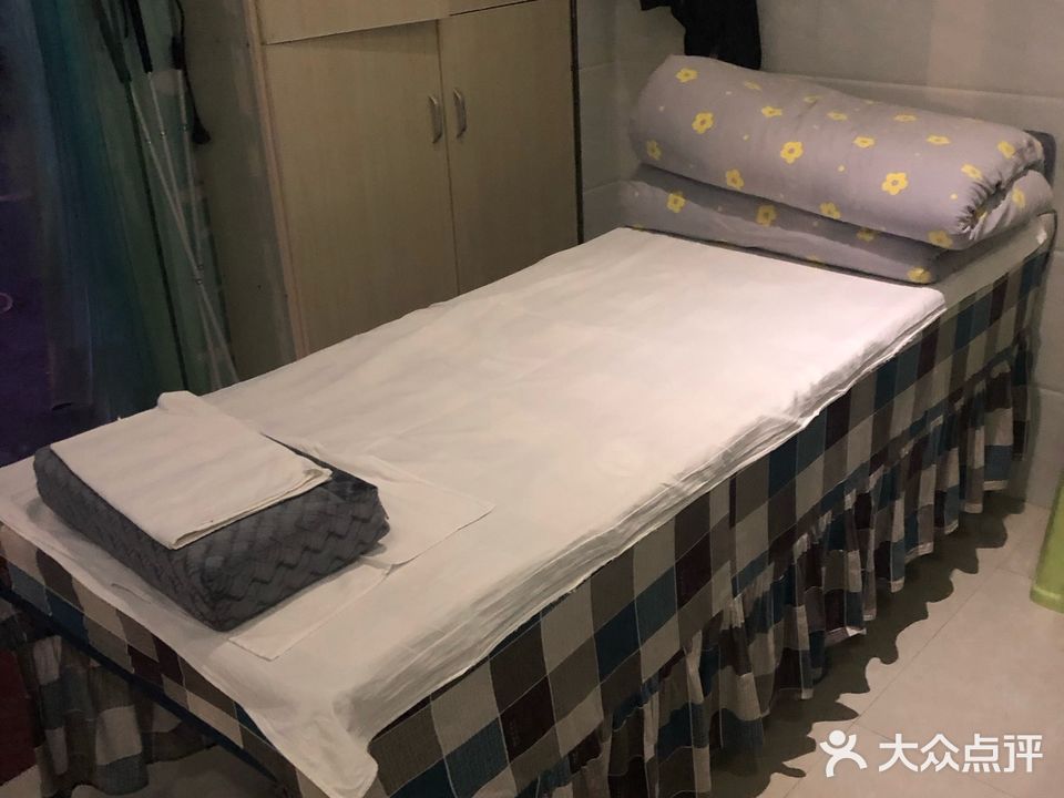 畅通盲人按摩院