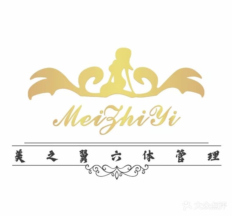 丽娇蓉美容会馆