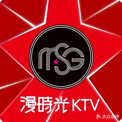 漫时光KTV.BAR(欢乐城店)