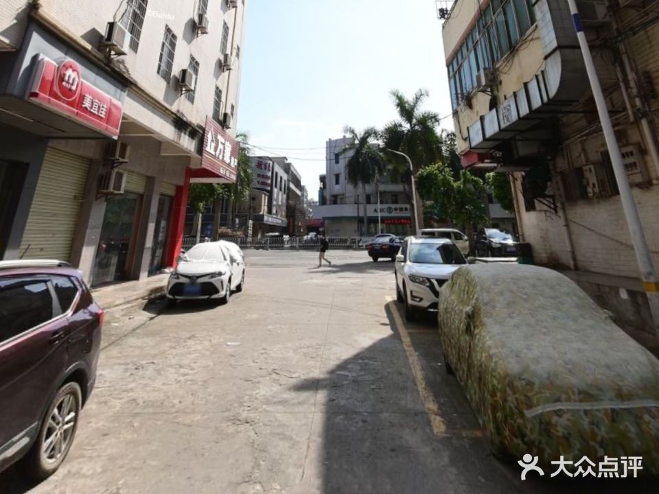 高歌盛宴娱乐城