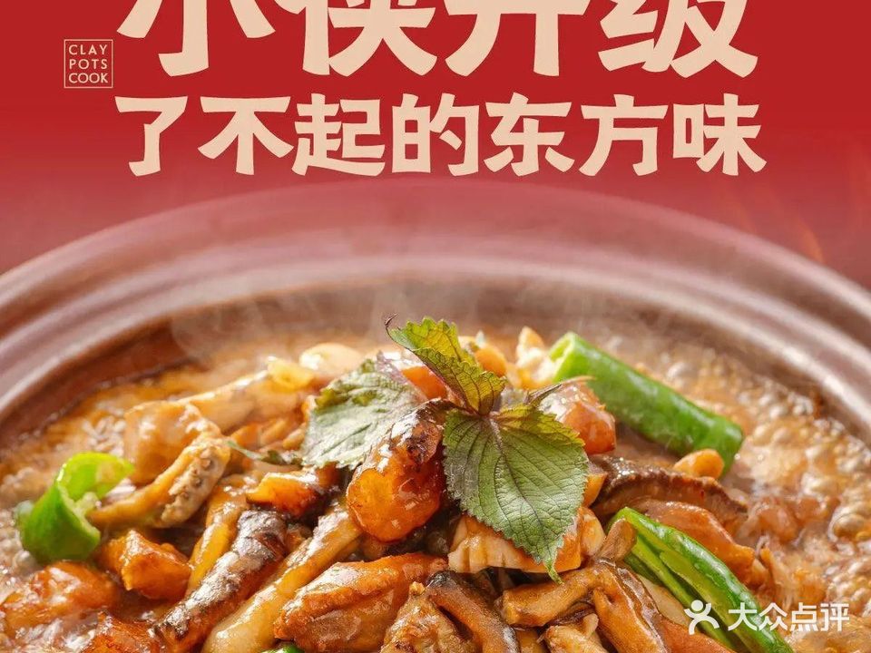 蛙小侠(吾悦广场店)