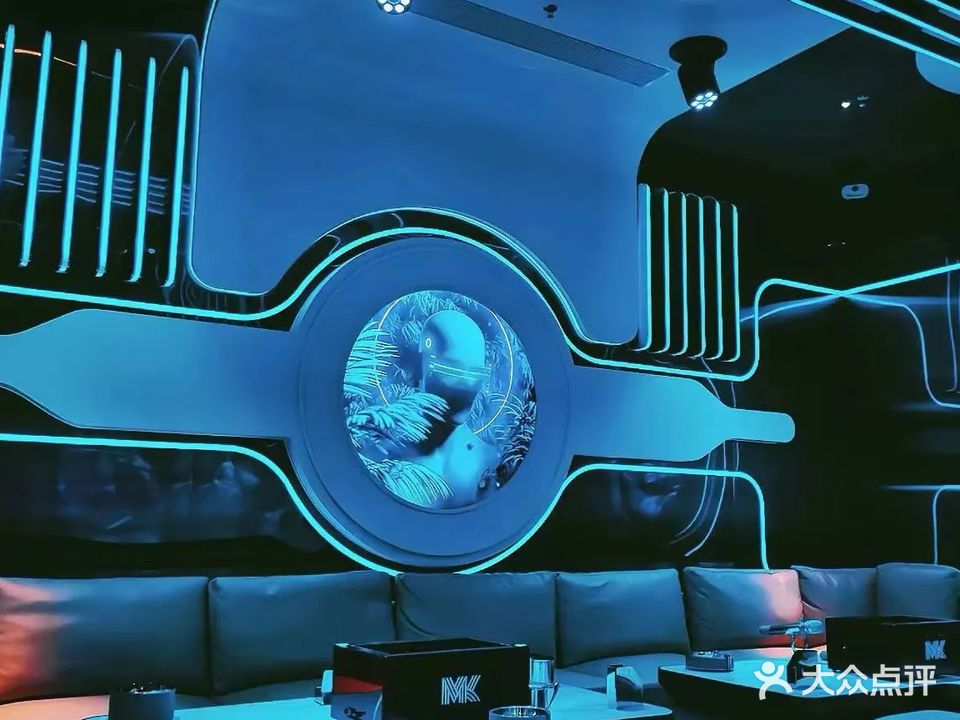 欧梦迪
