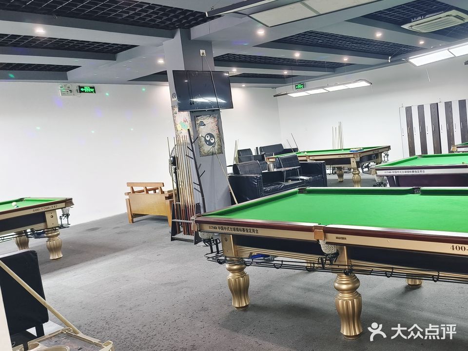 英森国际台球俱乐部(勾山店)