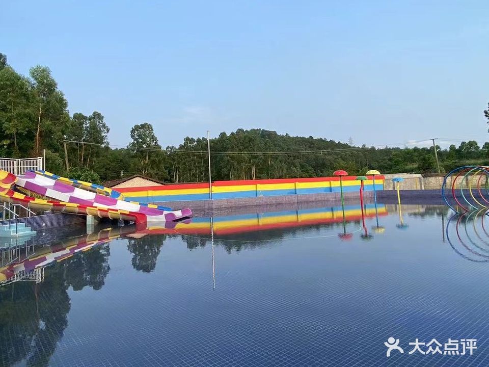 经正运动中心