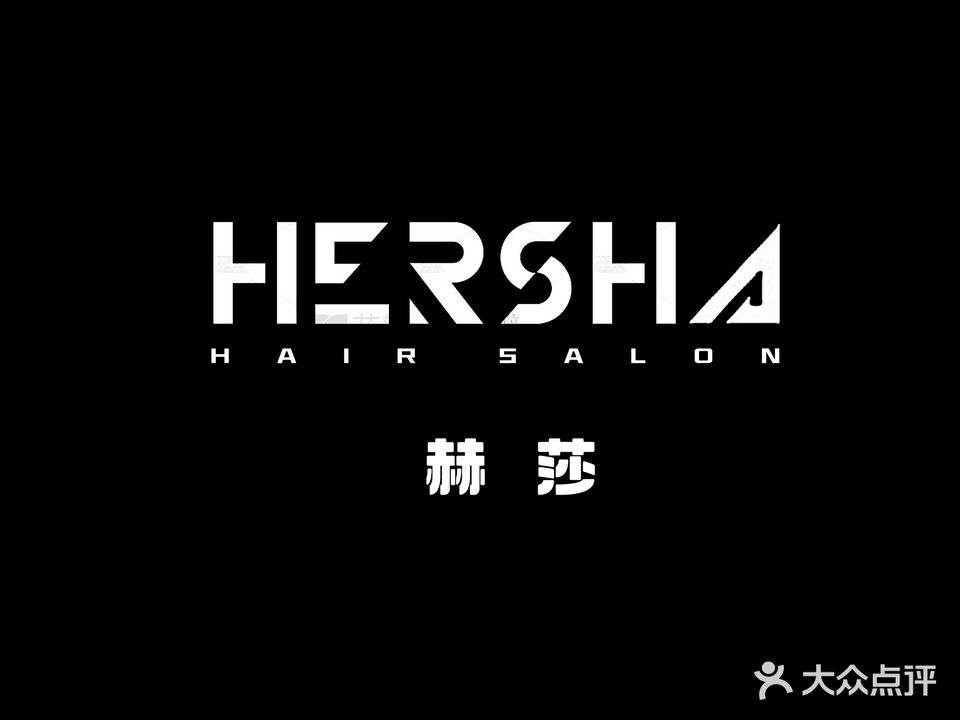 欧尼造型