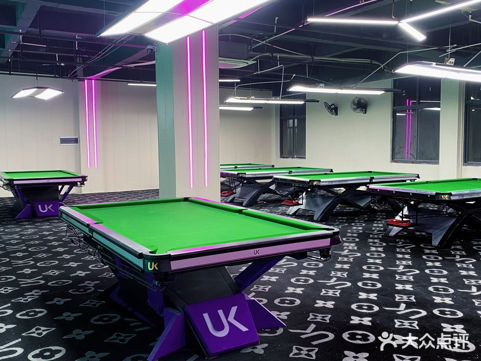 UK台球俱乐部(润信广场店)