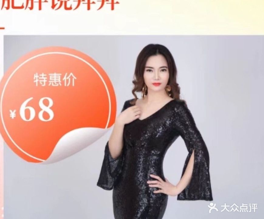 酥咔轻享生活馆