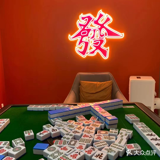 强胜烟酒棋牌