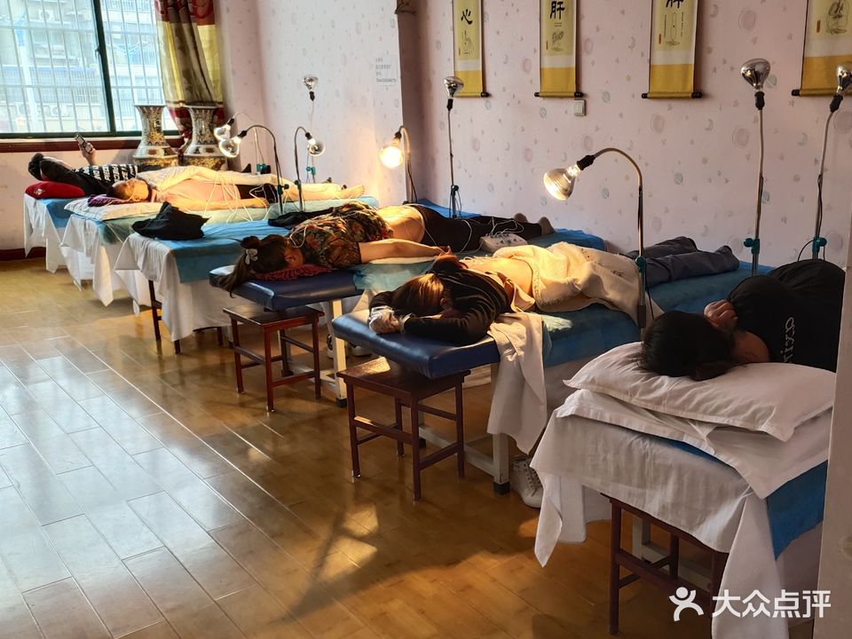赵氏推拿理疗