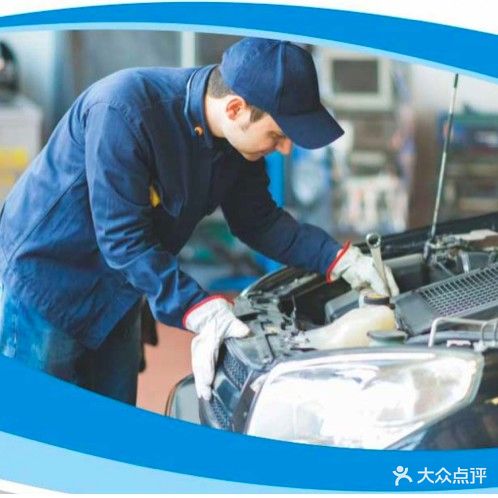 小红帽汽修(丹桂路店)