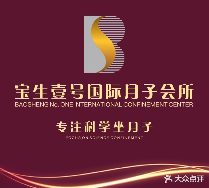 宝生壹号店(沙河公园店)