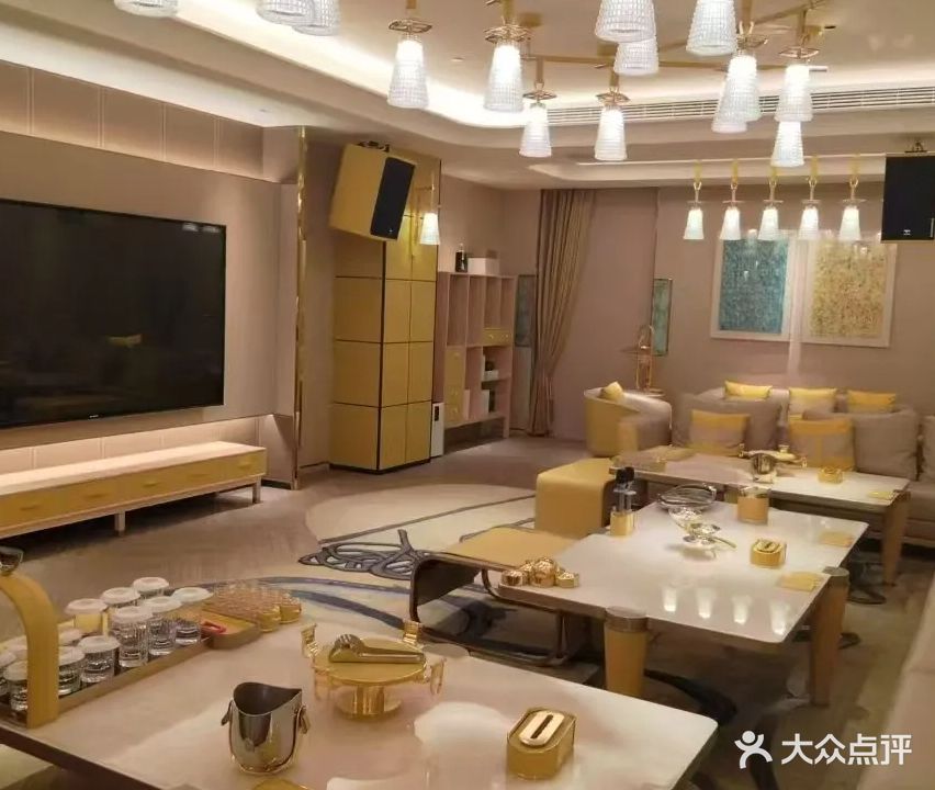 后海酒吧