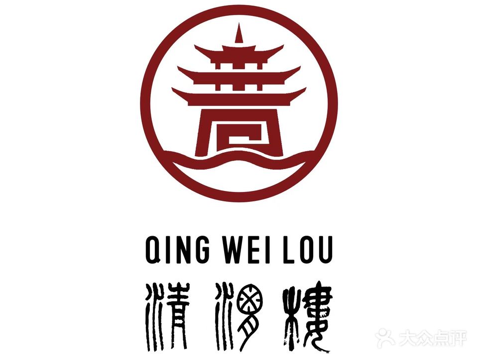 清渭楼大盘鸡