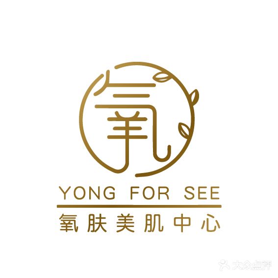 氧肤美肌中心