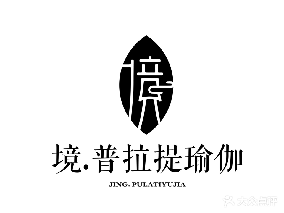 境普拉提瑜伽(百合花园校区)