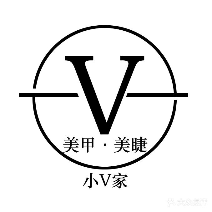 小v家