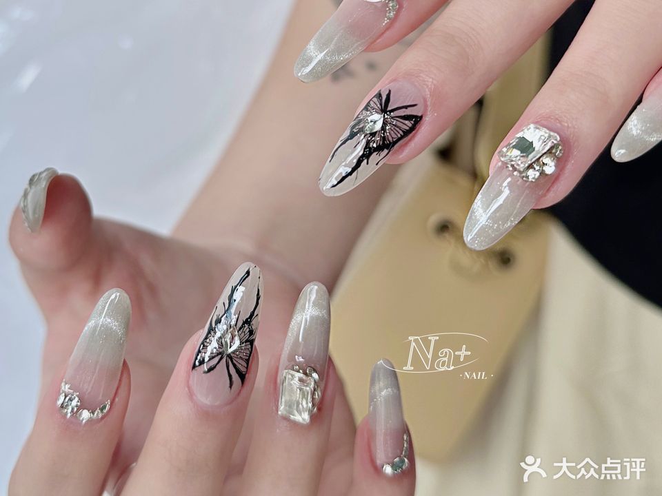 娜家美甲店