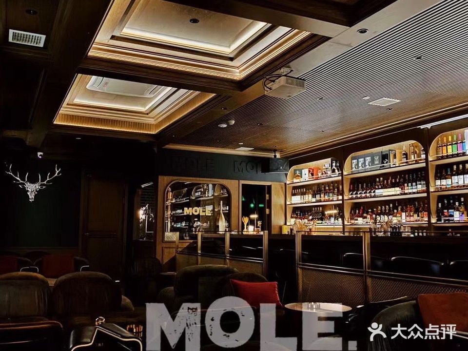 Mol&MOLE·(南塘新天地店)