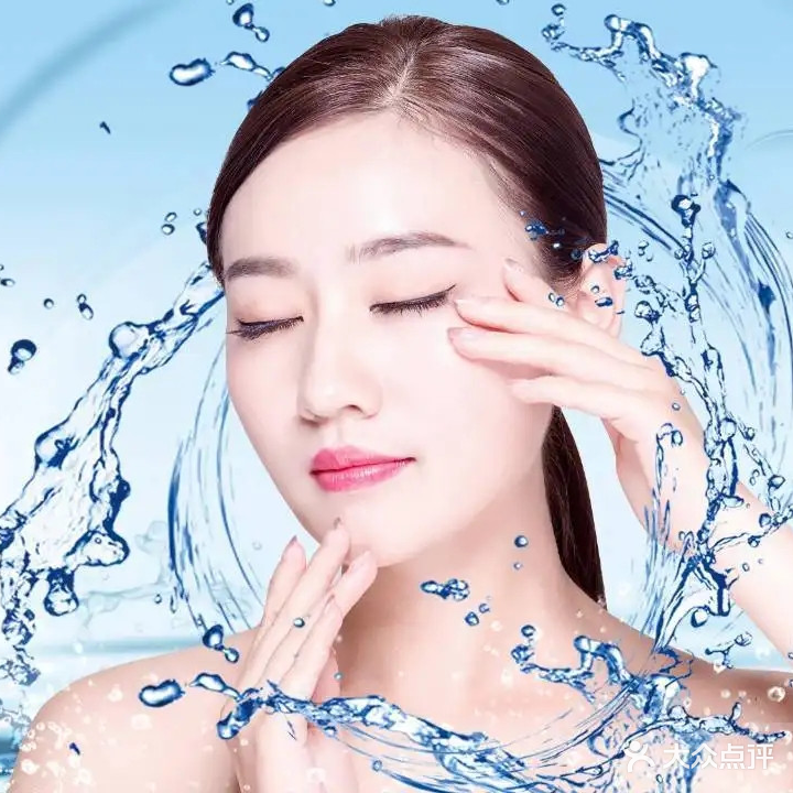 富丽国际美容美体(嘉湖店)