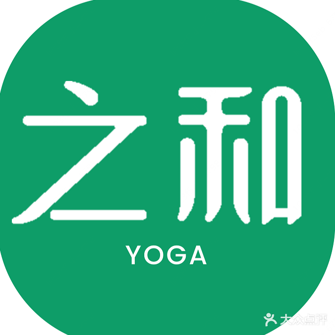 之和瑜伽(金街店)