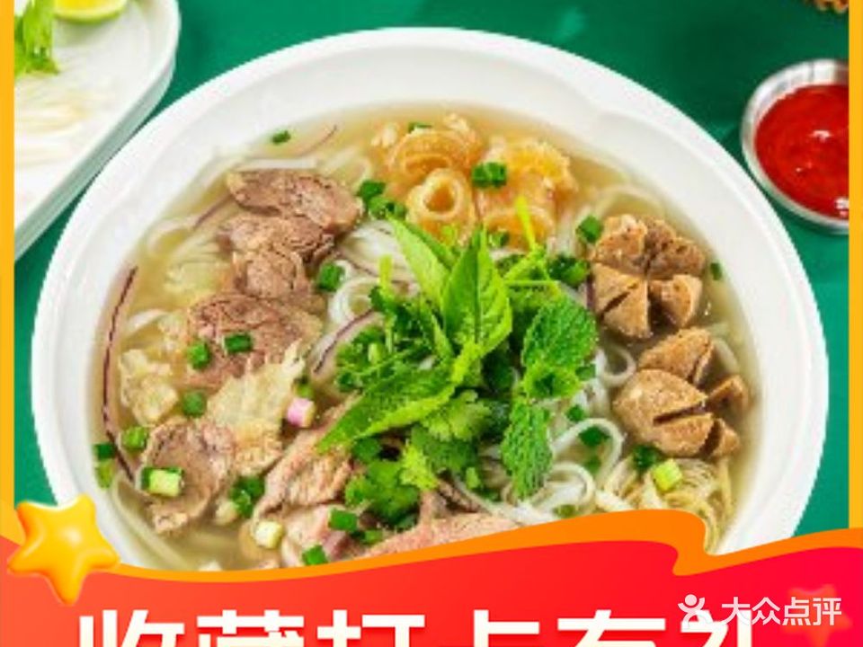 Thai泰熟悉·越美(西安南门合生汇店)