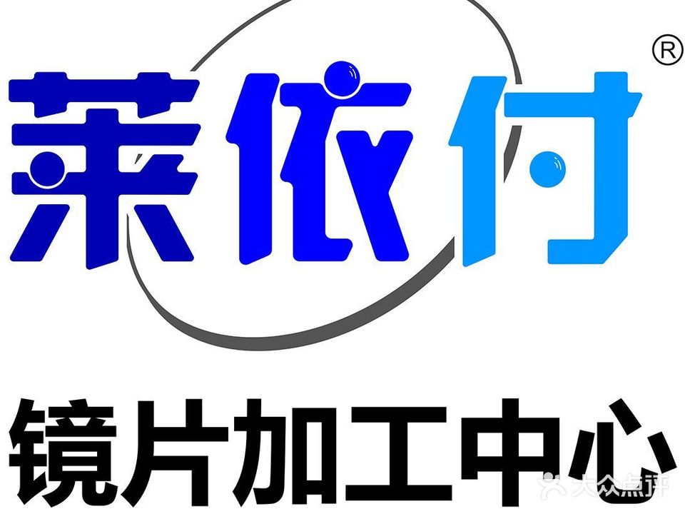 JS眼镜市场(明发商业广场店)