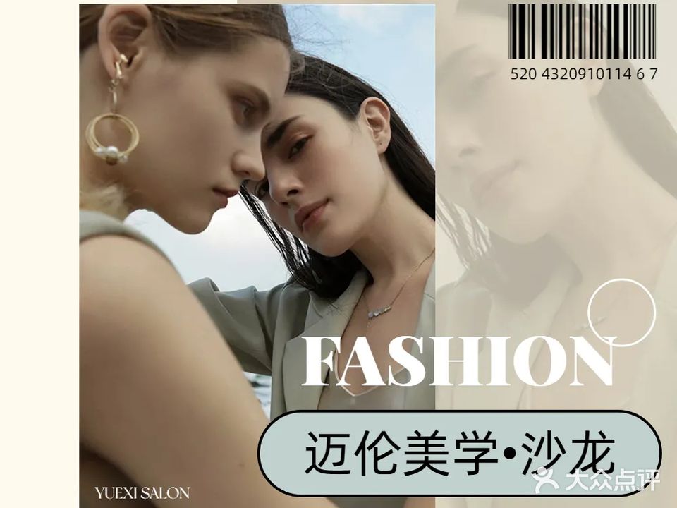 迈伦护肤养发myron skincare styling(旗舰店)