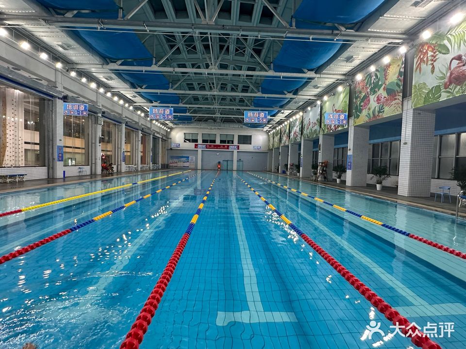 颐方园·泳岳方成游泳馆