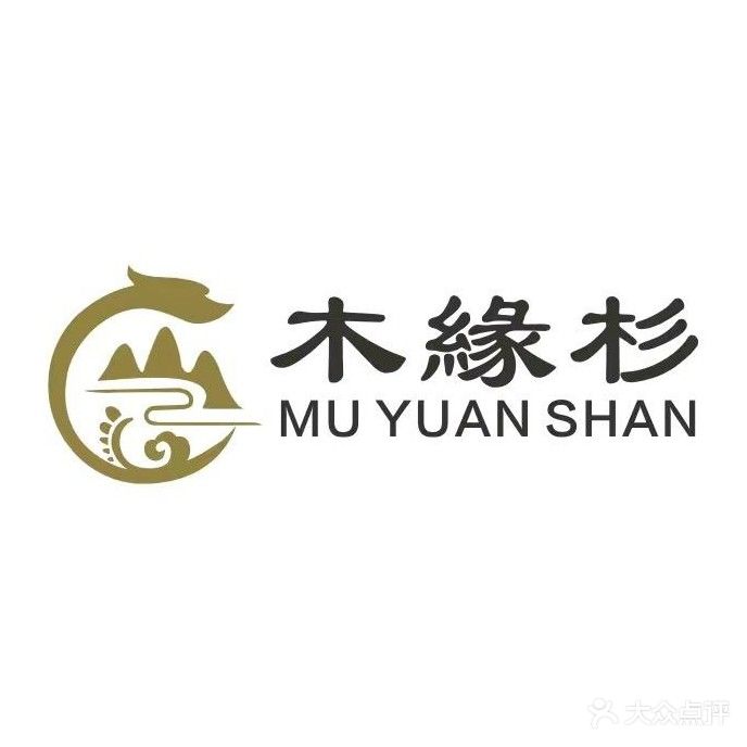 木缘杉足疗会所