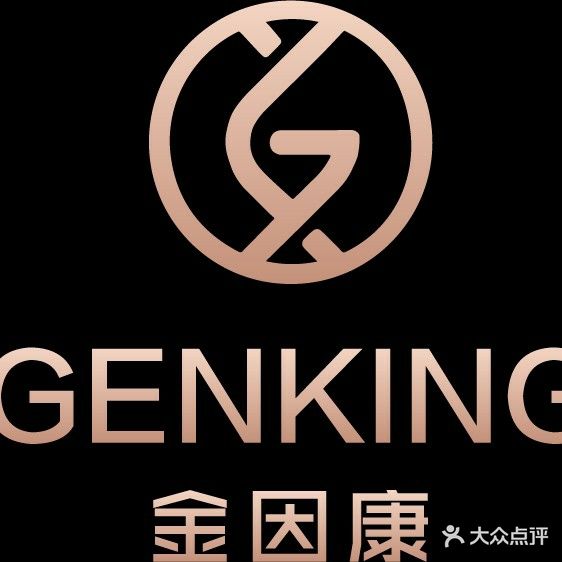 金因康·养生SPA会所(世贸店)