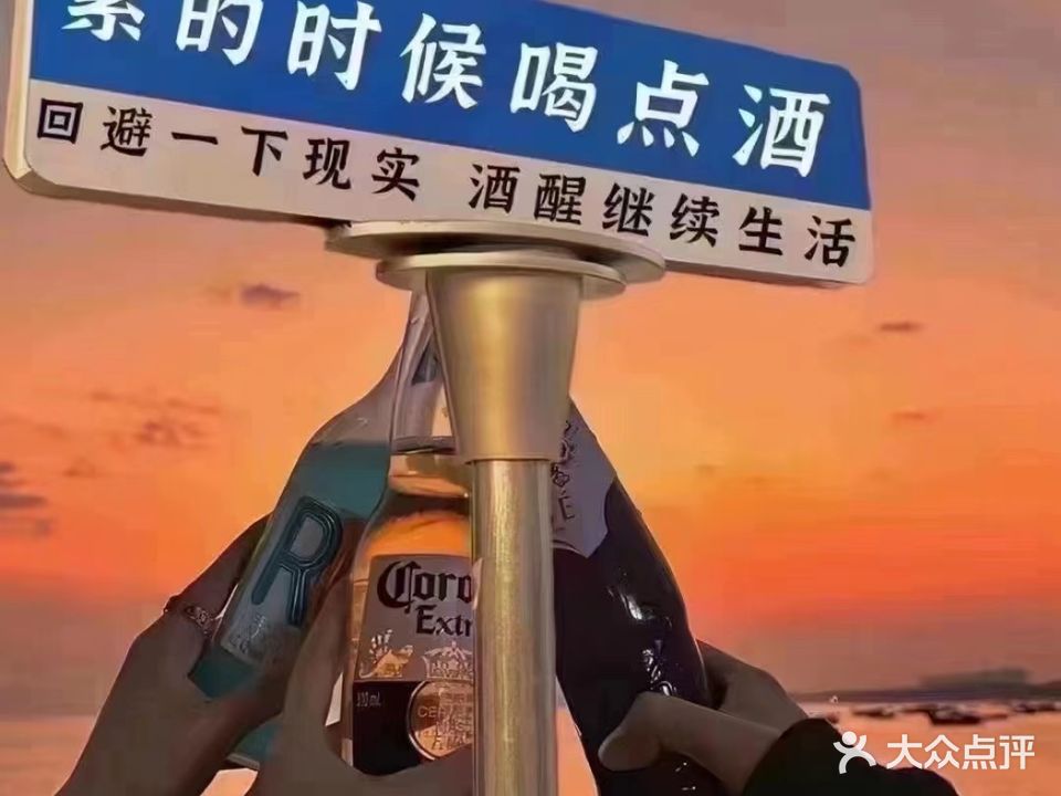 鑫乐迪量贩KTV