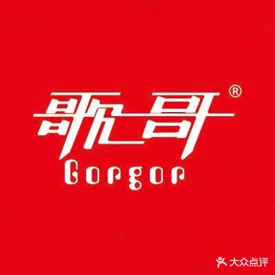 歌哥KTV(长堤店)