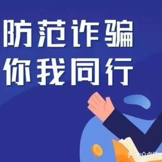 博州市全游泳馆