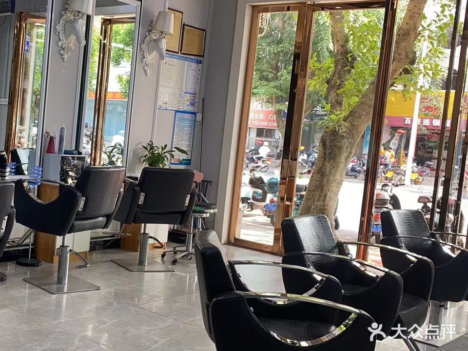 上海艺星旗舰店