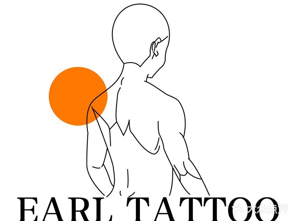 EARL TATTOO伯爵刺青