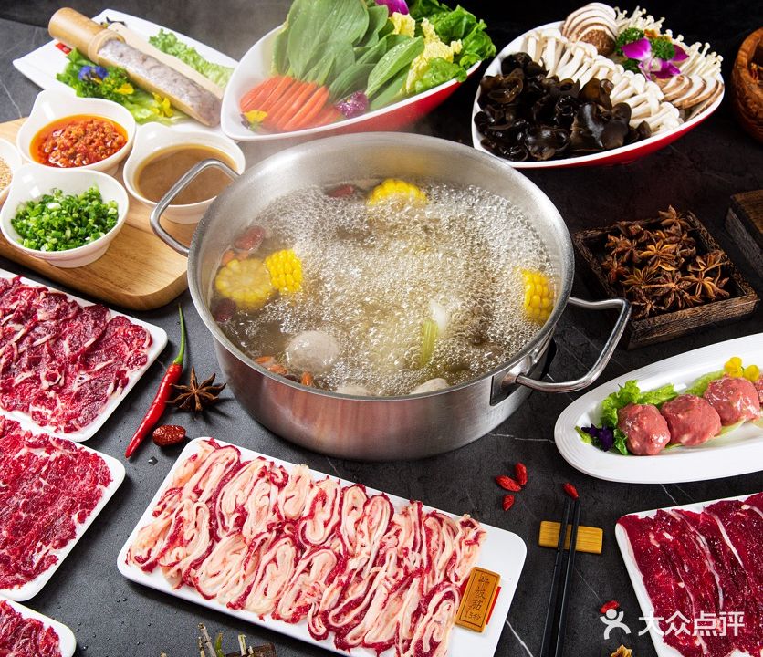 牛很嗨潮汕牛肉火锅