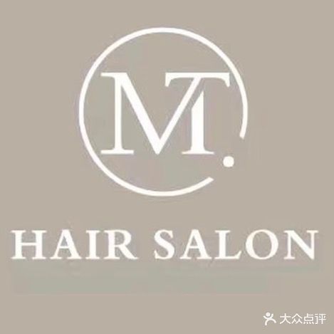 MT专业接染(福瑞嘉园店)
