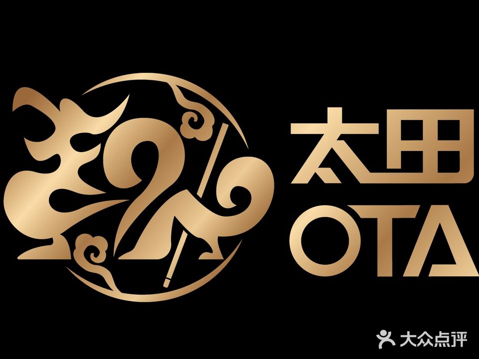 太田尊皇家桌球汇