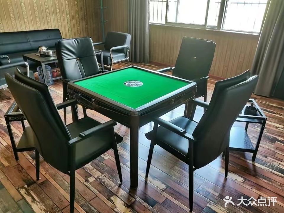 御丰雀棋牌(新东店)