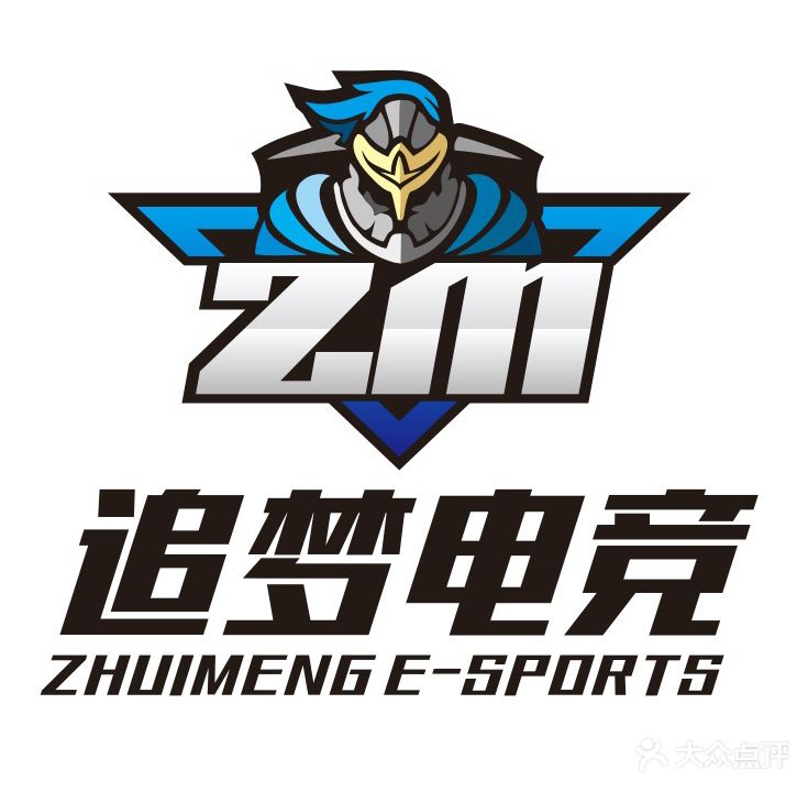 追梦电竞(紫龙商场店)