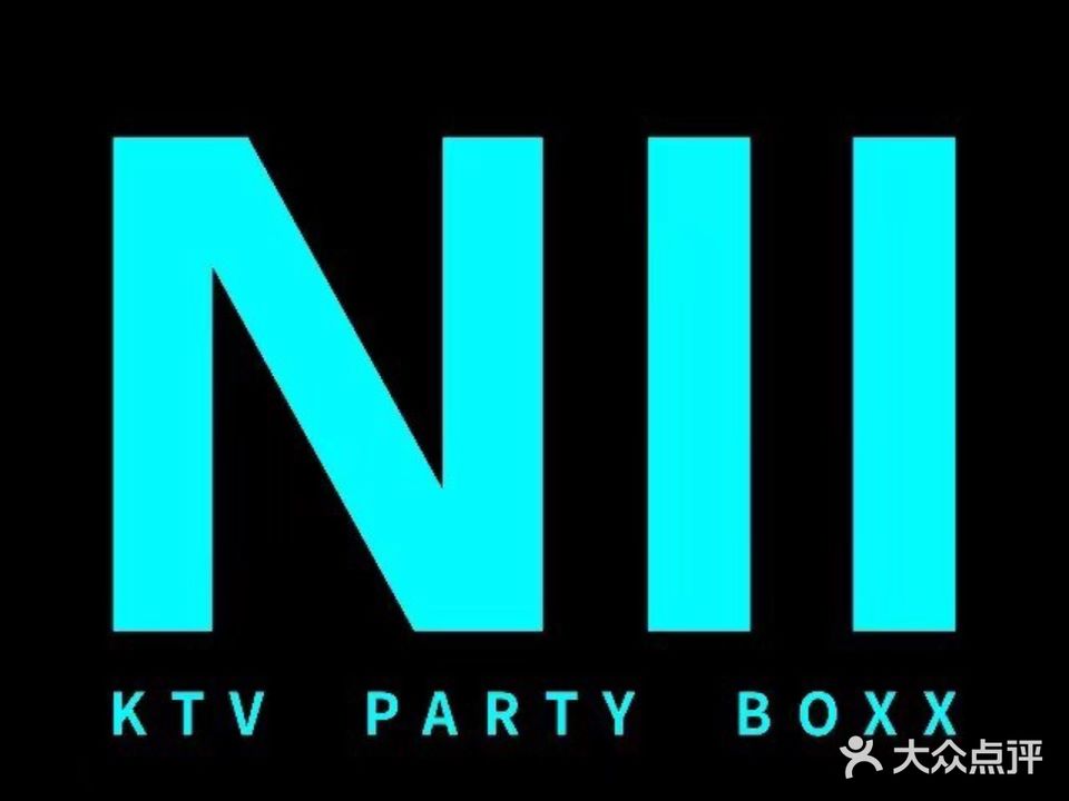 N11PARTY KTV(云珠广场店)