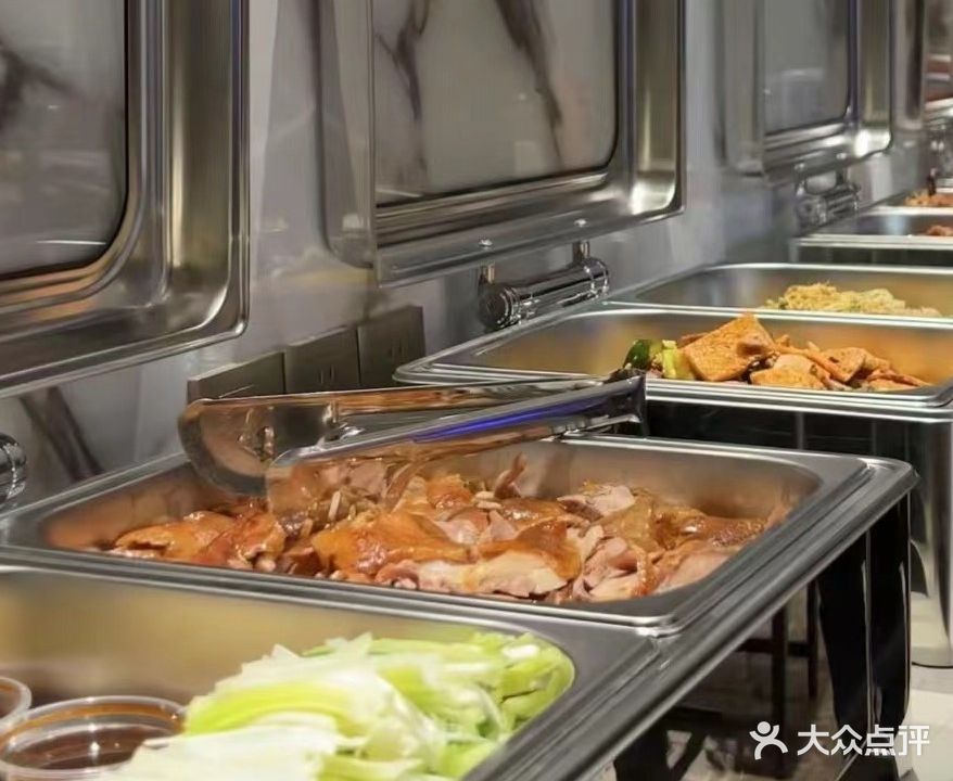 洮林洗浴中心