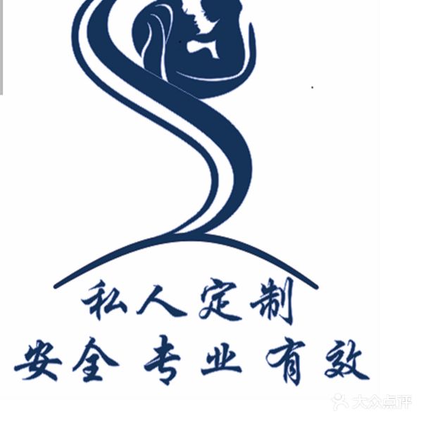 敏佳人产后恢复中心