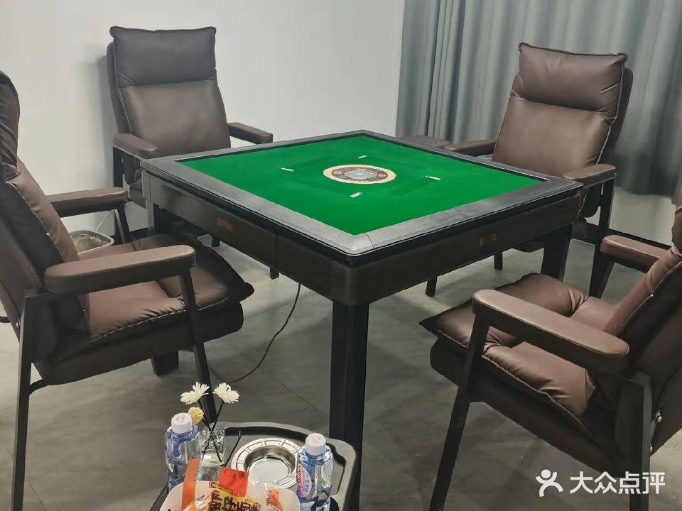 喜雀自助棋牌室(金华路店)